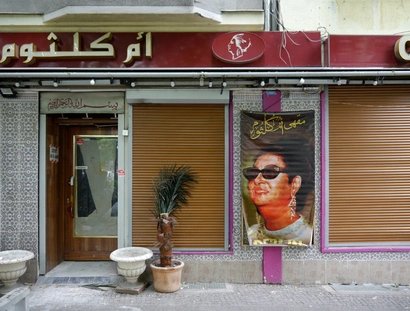 WO IST UMM KULTHUM? NEUKÖLLN SINGT MIT