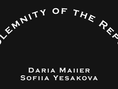 The Solemnity of the Repulsive