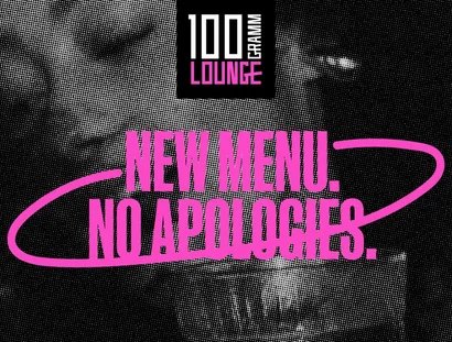 100 Gramm Lounge