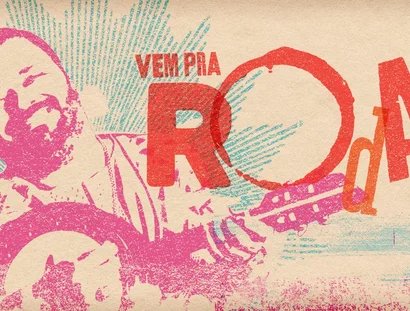 RODA | Pool Party Edition