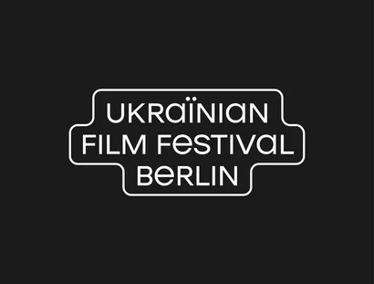 Ukrainian Film Festival Berlin UFFB