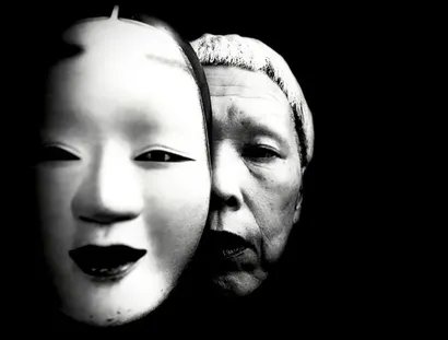 NO-MEN 能面 Severance | Dead Data | Raw Skin