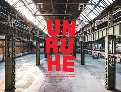 UNRUHE