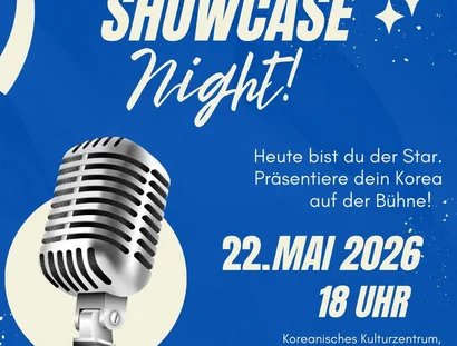 Korea Showcase_인스타그램 게시물