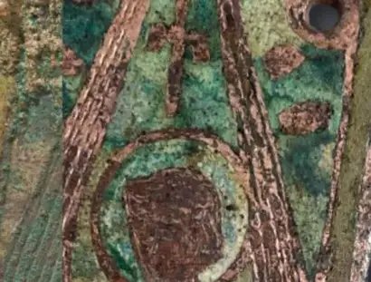 Kreuzbeschlag, 1. Drittel 13. Jahrhundert, Fundort: Berlin-Spandau, Moritzkirche Staatliche Museen zu Berlin, Museum für Vor- und Frühgeschichte