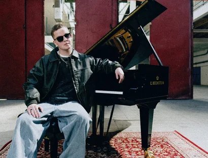 Levi Schechtmann