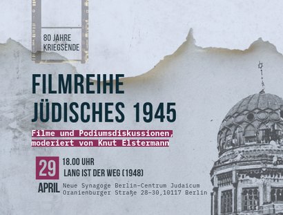 POSTER Filmreihe „Jüdisches 1945“