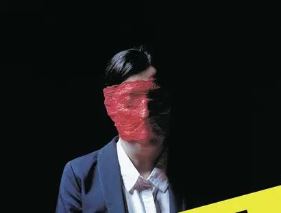 Prosa der Verhältnisse #32: »KHANNA«