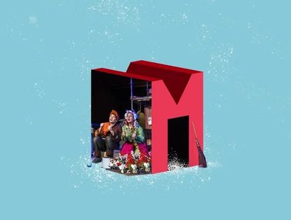 KEY VISUAL Am 4. Advent morgens um vier