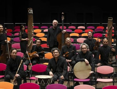 Veranstaltungen in Berlin: Asian Art Ensemble: Aktuelle transtraditionelle Musik