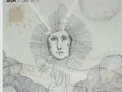 Ali, Alex, Sandra, Fineliner auf Teppich, 2005 (Detail)