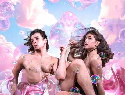 VISUAL Die Allerletzten