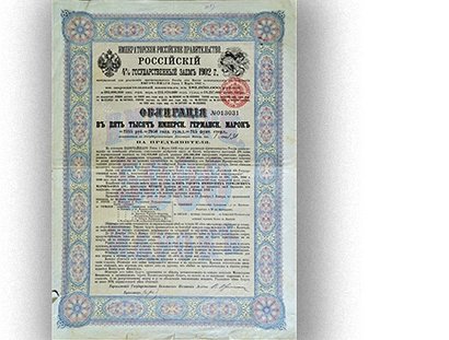 Russische Staatsanleihe (1902), von einem Konsortium unter Führung von Mendelssohn & Co. am Finanzmarkt platziert