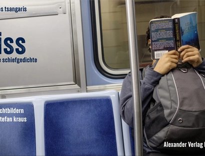 VISUAL Buchcover riss. lichte schiefgedichte