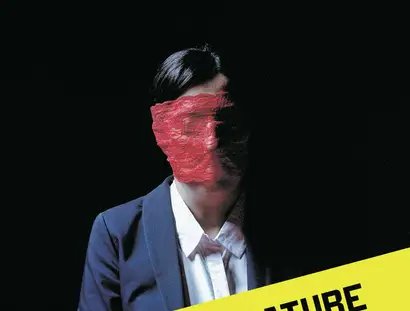KEY VISUAL Hier sind Löwen