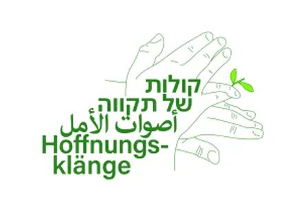 VISUAL Hoffnungsklänge