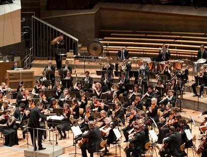 Junge Deutsche Philharmonie