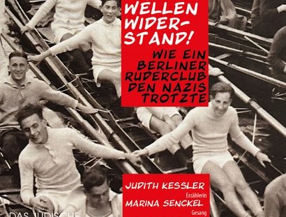 VISUAL Wasser, Wellen, Widerstand.
