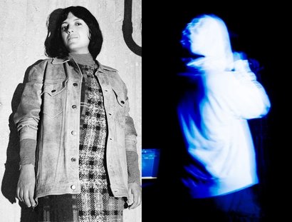 Shida Shahabi / Helen Island