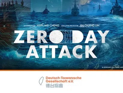 Veranstaltungen in Berlin: Zero Day Attack - Public Screening mit anschließender Paneldiskussion
