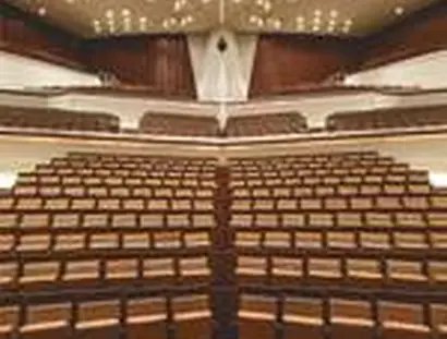 Großer Saal, Philharmonie Berlin