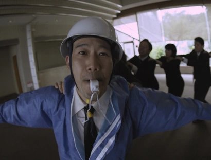 Film "HUMAN FARM" by Gentoku Yamada