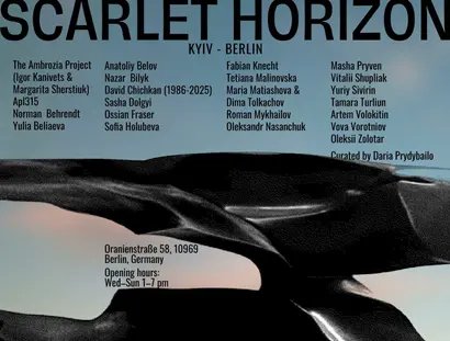 Scarlet Horizon, Key visual