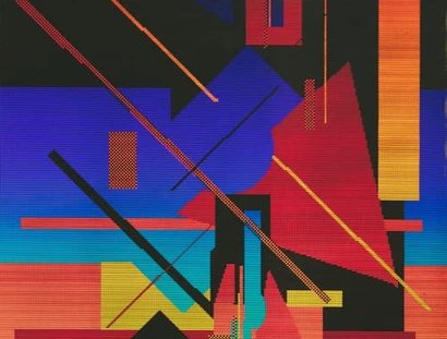 Dieter Jung, Elements 1, 2004, Matrixhologramm, verspiegelt