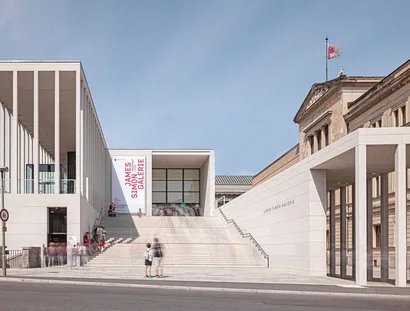 James-Simon Galerie