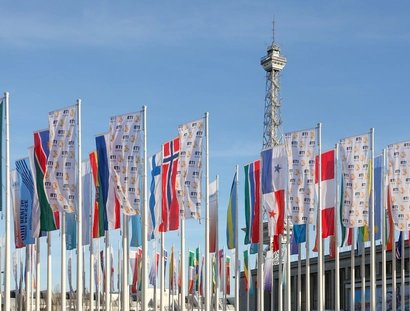 ITB Berlin, 2025 Eingang Nord