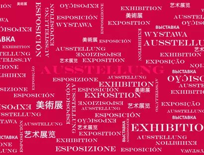 Ausstellung Symbolbild