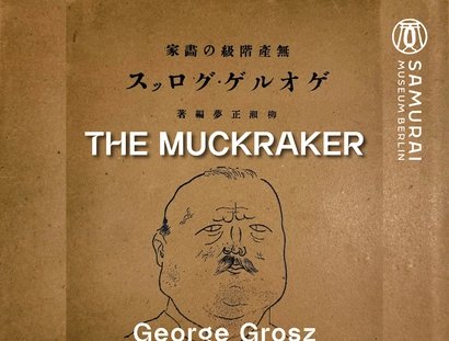 Veranstaltungen in Berlin: George Grosz - The Muckraker