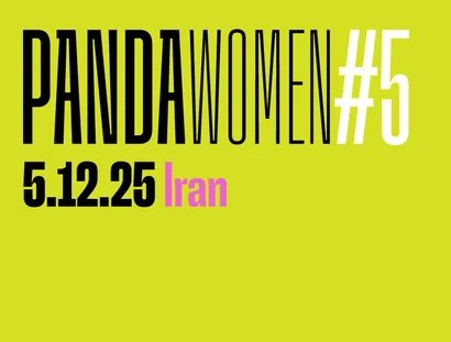 PANDAwomen #5: Iran