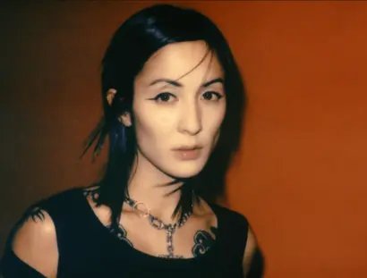 DJ AYA