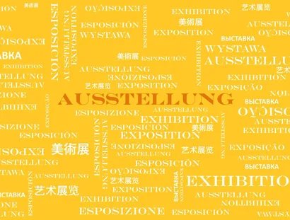 Ausstellung Behelfsbild gelb