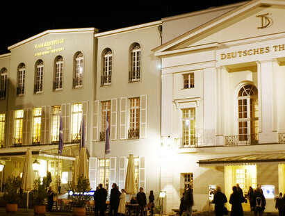 Deutsches Theater - Kammerspiele