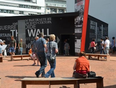 BlackBox Kalter Krieg in Berlin
