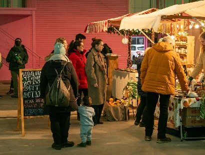 Atelier Gardens Winter Market