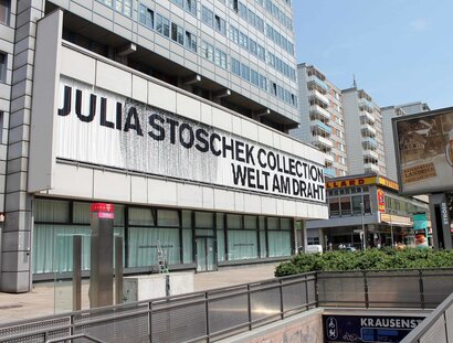 Julia Stoschek Collection Berlin