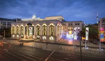 Friedrichstadt-Palast