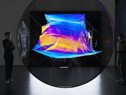 Olafur Eliasson, Seeing a surprise before it’s reduced, split, and then further reduced, 2025, Installationsansicht The lure of looking through a polarised window of opportunities, or seeing a surprise before it’s reduced, split, and then further ...