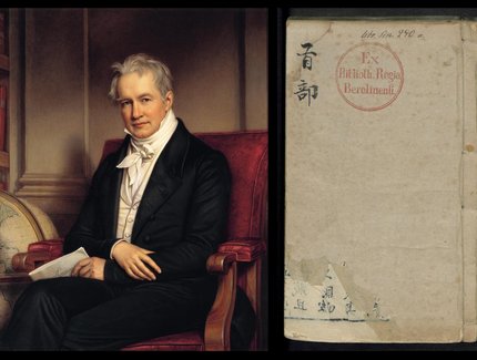 Porträt von Alexander von Humboldt neben einem Globus sitzend mit einem Manuscript zu seinem Lebenswerk "Cosmos: A Sketch of a Physical Description of the Universe" 1845-1862, Karl Josef Stieler, 1843; Bild 2: Widmung eines mandschurischen Grenzof...