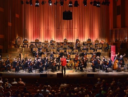 Deutsches Symphonie-Orchester Berlin