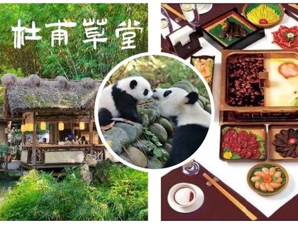 e_b2893c63bce8cad67444ff8b4f68554f_img-hopop