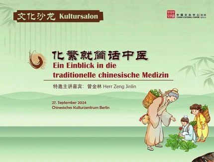 „Ein Einblick in die traditionelle chinesische Medizin“