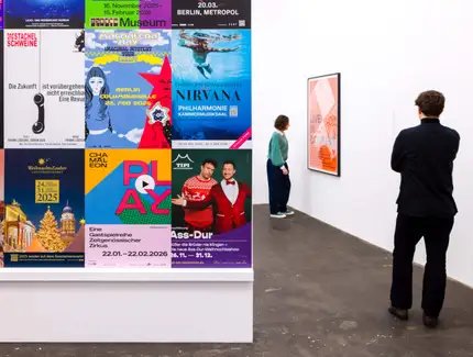 Ausstellungsansicht „Saâdane Afif. Five Preludes“, Hamburger Bahnhof – Nationalgalerie der Gegenwart, 12.12.2025 – 13.09.2026, Abgebildet: The Fountain Archives, 2008-2020