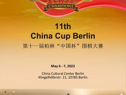 e_f392997b238f12e5d314cf979877d1cd_img-hopop