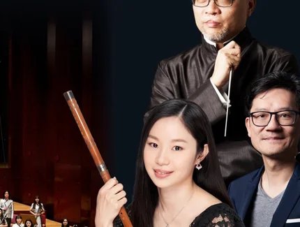 Taiwan Panorama - TCO 2026 European Tour