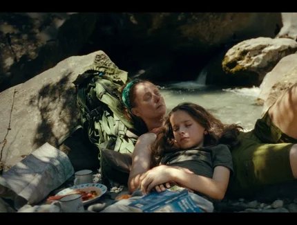 INTERFILM42: Fade into You