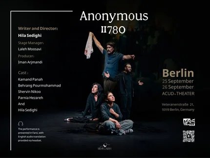Anonymous 11780